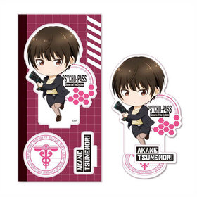 PSYCHO-PASS ѥ Sinners of the System Ƥȥե奢  