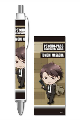 PSYCHO-PASS ѥ Sinners of the System Ƥȥܡڥ ΦҸ 