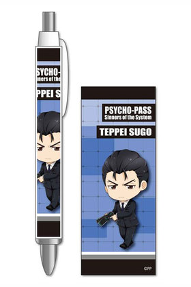 PSYCHO-PASS ѥ Sinners of the System Ƥȥܡڥ ܶŰʿ 