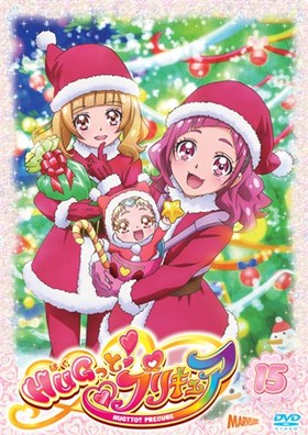 HUGäȡץꥭ奢 vol.15 DVD 