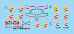 SAMPLE3
