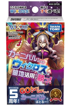 TCG ˥ХǤϤ ϳѤǾġ 