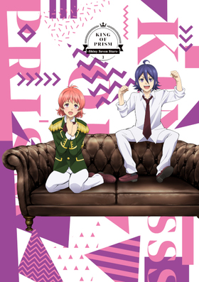 KING OF PRISM -Shiny Seven Stars- 3 DVD 