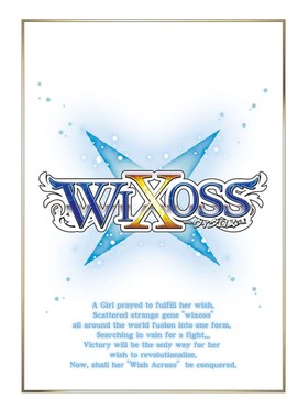 ȥߡ 饫ɥץƥȥ쥯 WIXOSS ꥰɥХå Lostorage ver.[] 