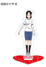 SAMPLE2