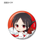 SAMPLE1