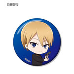 SAMPLE2