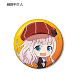 SAMPLE3