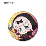 SAMPLE4