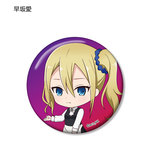 SAMPLE6