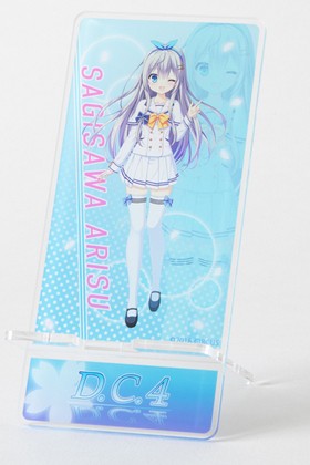 D.C.4 4 륹ޥۥ -߷ͭΤ- 