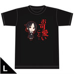 SAMPLE1
