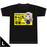 SAMPLE1
