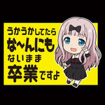 SAMPLE2