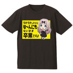 SAMPLE3