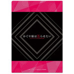 SAMPLE2