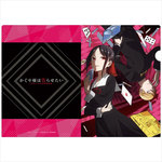 SAMPLE3