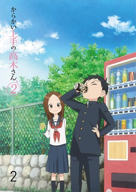 餫ιڤ2 Vol.2 Blu-ray Discǡ 