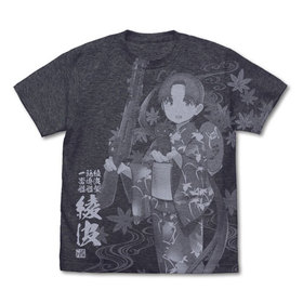 ⤳줯 -Ϥ-  ץT ƺפmode DARK HEATHER NAVY-S 