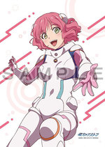 SAMPLE2