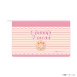 SAMPLE1