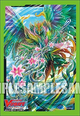 ブシロードスリーブコレクション ミニ Vol.432 カードファイト!! ヴァンガード アルボロス・ドラゴン “聖樹” 