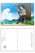 SAMPLE2