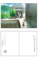 SAMPLE3