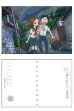 SAMPLE4