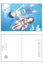 SAMPLE5