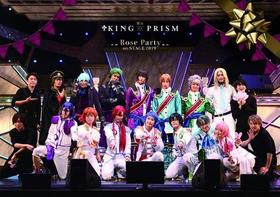  KING OF PRISM-Rose Party on STAGE 2019- Blu-ray Disc 