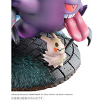SAMPLE7