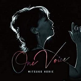 ٹԻ ǥӥ塼50ǯǰСХOne VoiceסٹԻ 