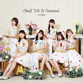 iRis 4thХShall weCarnivalסiRis 