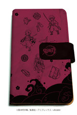 SAMPLE1