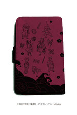 SAMPLE2