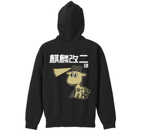 ⤳줯 -Ϥ-  åץѡ BLACK S 