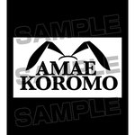 SAMPLE2
