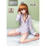 SAMPLE1