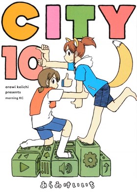 CITY 10 ⡼˥KC