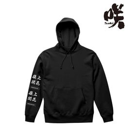 -Saki- 峫 ѡ ǥ M 