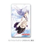 SAMPLE1