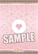 SAMPLE1