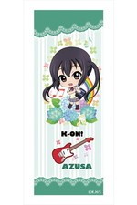 SAMPLE1