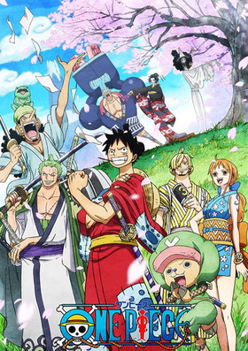 ONE PIECE ԡ 20TH ι piece.7 Blu-ray Disc 