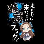 SAMPLE1
