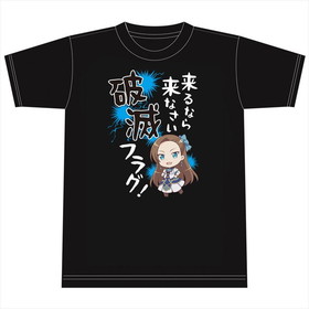 ǥե饰ʤžƤޤä T  XL 