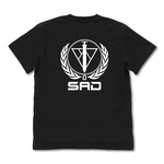 SAMPLE1