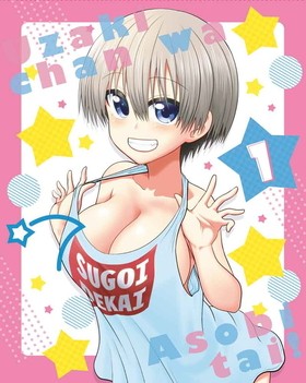 ͷӤ 1 Blu-ray Disc㥭饯ǥ󡦷СSUGOI BABUMIդ̸ǡ 