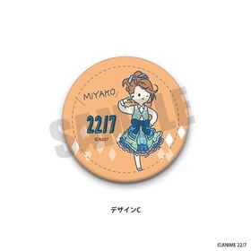 22/7 ʥʥ֥Υ˥奦 쥶Хå PlayP C  